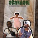 Abangani Single