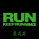 RUN KEEP RUNNING EP