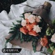 Say You Won t Let Go Acoustic Single