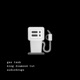Gas Tank feat King Diamond Tut Single