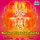 Mailaara Linga Suprabatha