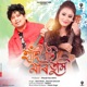 Hahiti Mari Tumi Single
