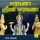 Narayana Sriman Narayana