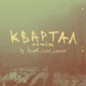 квартал Lørean Remix Single