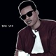 Love Story EP