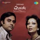 Vintage Ghazals