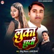 Luka Chhuppi Single
