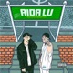 Aida Lu