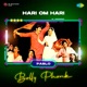 Hari Om Hari Bolly Phonk Single