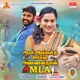 Aal Illatha Oorla Annan Than Mla Original Motion Picture Soundtrack EP