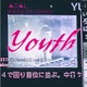 Youth Single