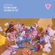 Oh My Chinese ver Single
