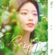 She s like feat JUTO 박현진 Single