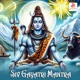 Siv Gayatri Mantra Single