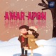 Amar Apon Single