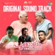Pookkaalam Original Background Score