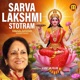 Sarva Lakshmi Stotram Single