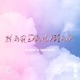 Kardashian feat OG KHERI Deluxe Version Single