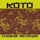 Chinese Revenge