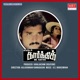 Mr Karthik Single