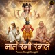 Naam Rangi Rangale