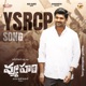 YSRCP Song From Vyooham Single