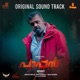 Paappan Original Motion Picture Soundtrack