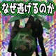 on est ensemble feat kysmelo 1th44n Single