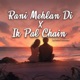 Rani Mehlan Di X Ik Pal Chain Cover Single