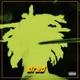 Dred feat Rheon Elbourne Single