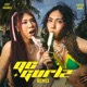 QC Gurlz Remix feat Sassa Gurl Single