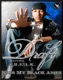 Kiss My Black Amex feat F R E A K Single