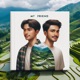 My Friend extended Single