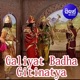 Galiyat Badha