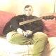 New Game Acoustic Version Single