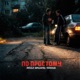 По простому Single