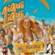 Liqui Liqui Single