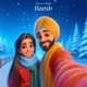 Bamb Single