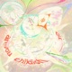 areyouchildish EP