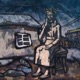 Каждый перед Богом наг На стихи Иосифа Бродского Single