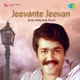 Jeevante Jeevan Original Motion Picture Soundtrack EP