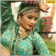 Byana Akhya mare Single