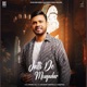 Jatti De Muqadar Single