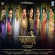 Manmohini Single
