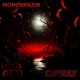 Capsule Single