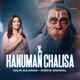 Hanuman Chalisa EP
