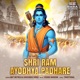 Shri Ram Ayodhya Padhare Single