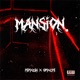 Mansion Single