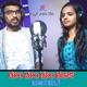 DHOM DHOM THADAKA BANJARA SONG feat Shonu Singh Single