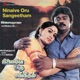 Ninaive Oru Sangeetham Original Motion Picture Soundtrack